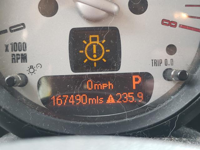 Невідомо