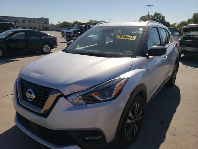 2020 NISSAN KICKS SR 3N1CP5DV2LL527477