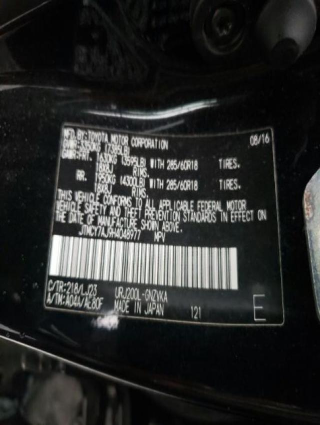 2017 TOYOTA LAND CRUIS JTMCY7AJ9H4048977