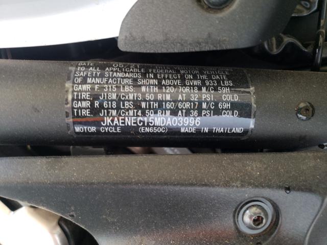 2021 KAWASAKI EN650 C JKAENEC15MDA03996