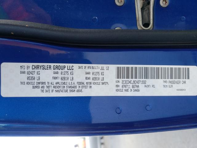 2012 DODGE CHARGER SR 2C3CDXEJ9CH271932