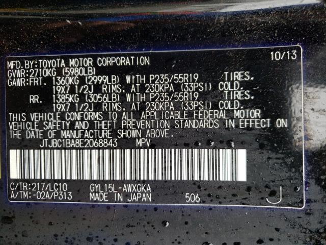 2014 LEXUS RX 450 JTJBC1BA8E2068843