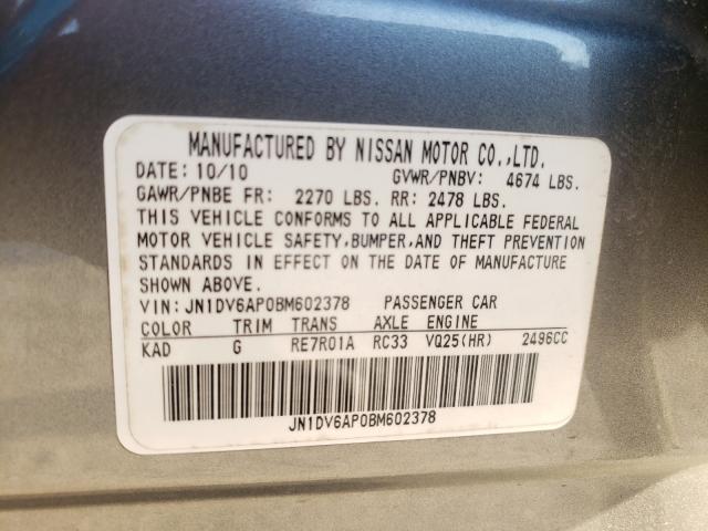 2011 INFINITI G25 BASE JN1DV6AP0BM602378