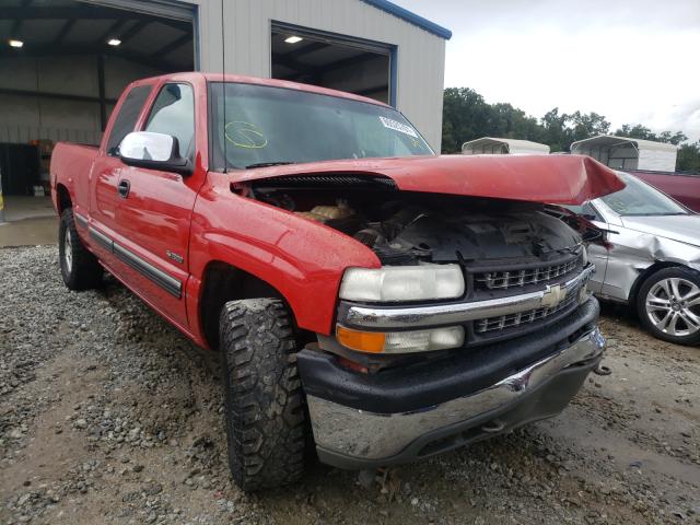 Online Car Auctions - Copart Atlanta South GEORGIA - Repairable Salvage  Cars for Sale