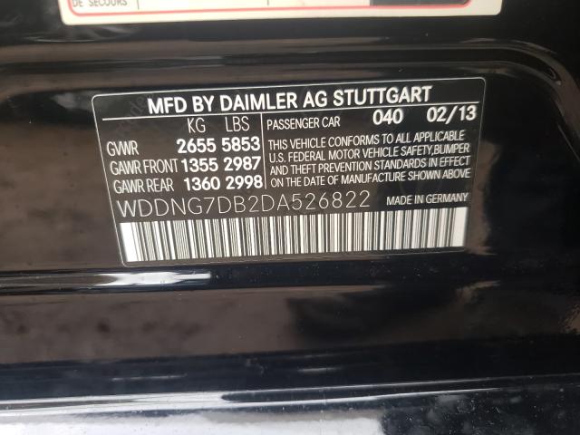 VIN WDDNG7DB2DA526822 2013 Mercedes-Benz S-Class, 550 no.10