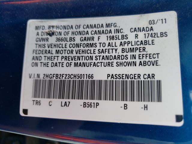 2012 HONDA CIVIC DX 2HGFB2F23CH501166