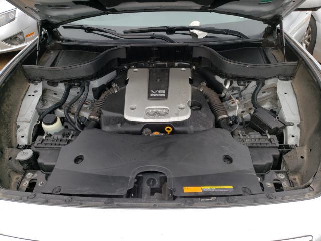 2017 INFINITI QX70 JN8CS1MW6HM410872