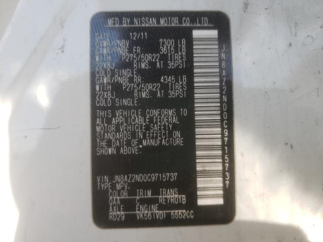 2012 INFINITI QX56 JN8AZ2ND0C9715737