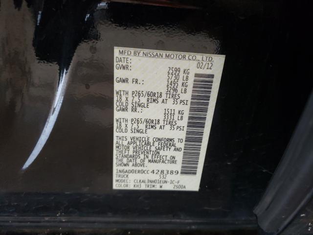 2012 NISSAN FRONTIER 1N6AD0ER0CC428389