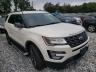 2017 FORD  EXPLORER