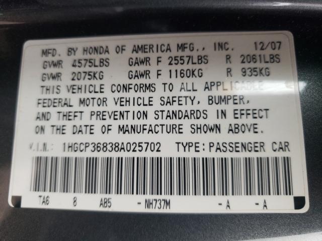 1HGCP36838A025702 Honda Accord Exl 2008. Фото: 9