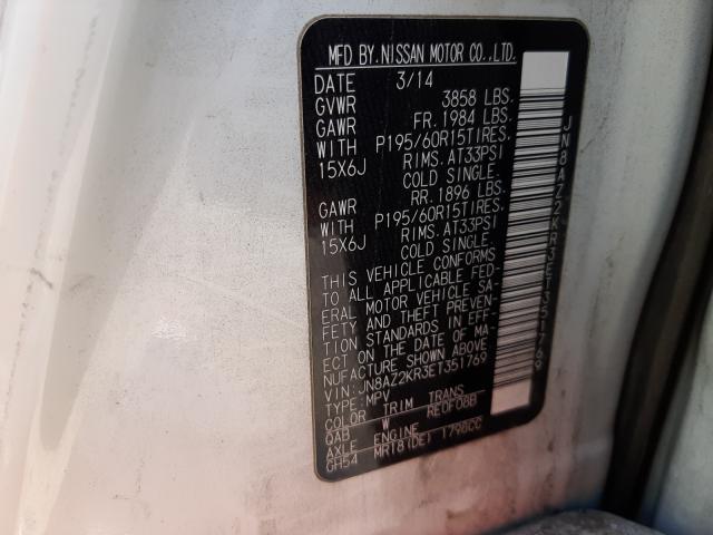 2014 NISSAN CUBE S JN8AZ2KR3ET351769