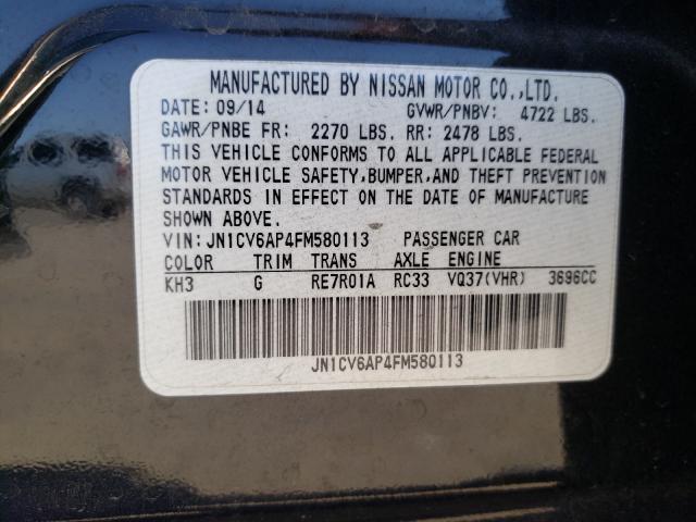 2015 INFINITI Q40 JN1CV6AP4FM580113