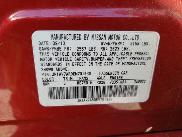 2014 INFINITI Q50 HYBRID JN1AV7AR0EM701930