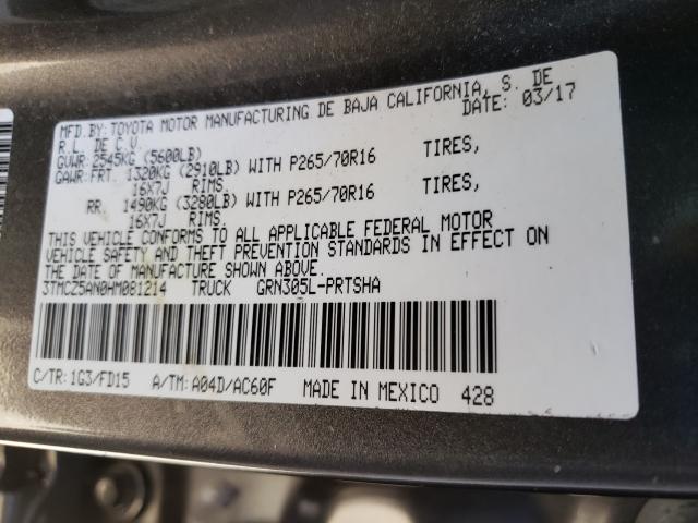 2017 TOYOTA TACOMA SR5 3TMCZ5AN0HM081214
