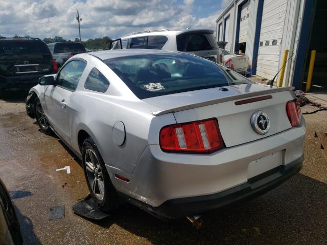 2012 FORD 1100 1ZVBP8AM5C5226883