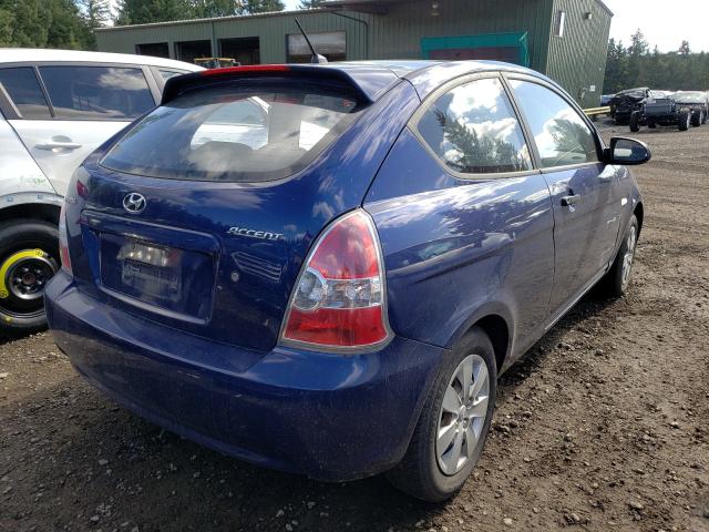 2011 HYUNDAI ACCENT GL KMHCM3AC5BU194589