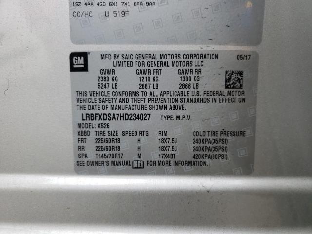 2017 BUICK ENVISION E LRBFXDSA7HD234027