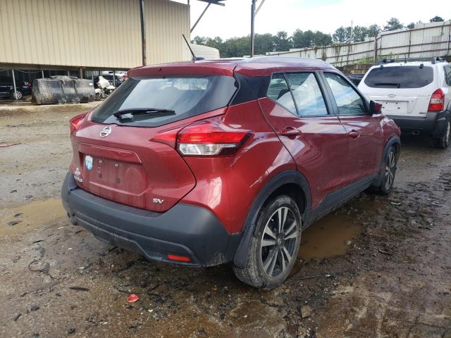 2018 NISSAN KICKS 3N1CP5CU8JL510561