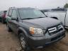 2007 HONDA  PILOT