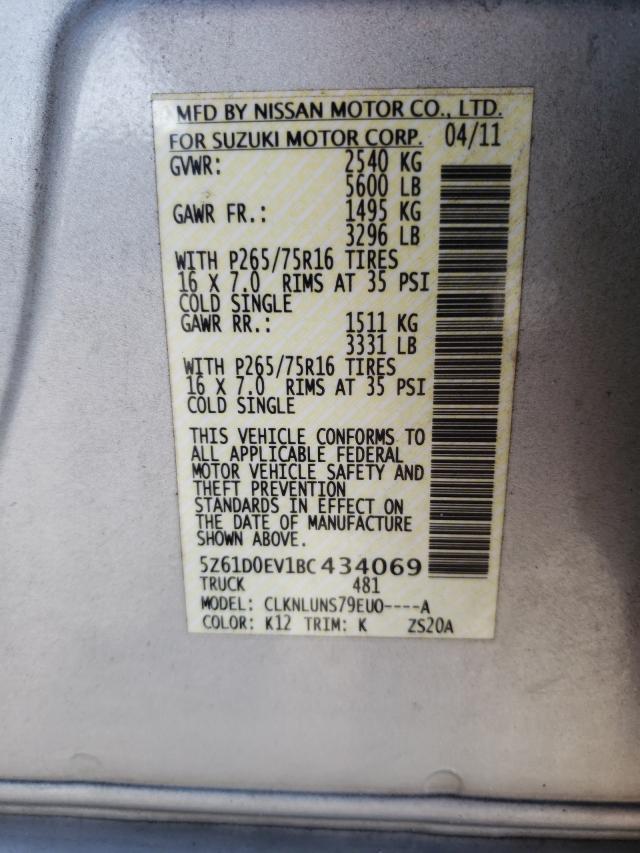 2011 SUZUKI EQUATOR RM 5Z61D0EV1BC434069