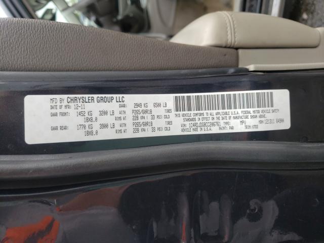 2012 DODGE DURANGO CR 1C4RDJDG8CC206761