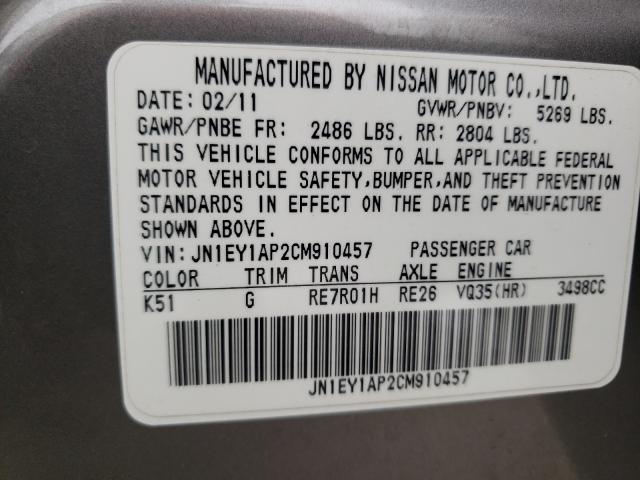 2012 INFINITI M35H JN1EY1AP2CM910457