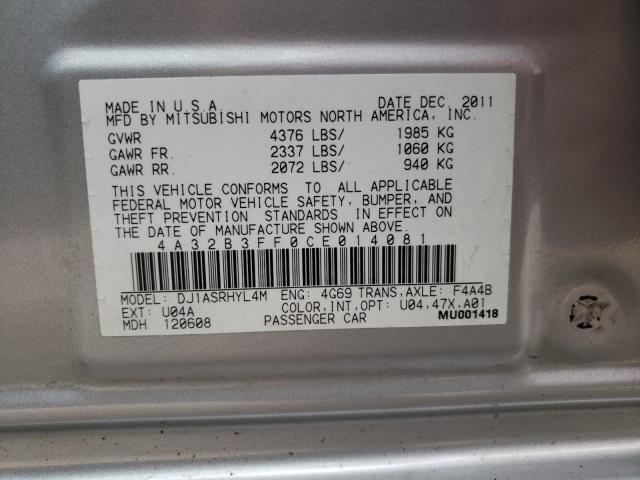 2012 MITSUBISHI GALANT ES 4A32B3FF0CE014081