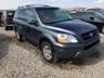 2005 HONDA  PILOT