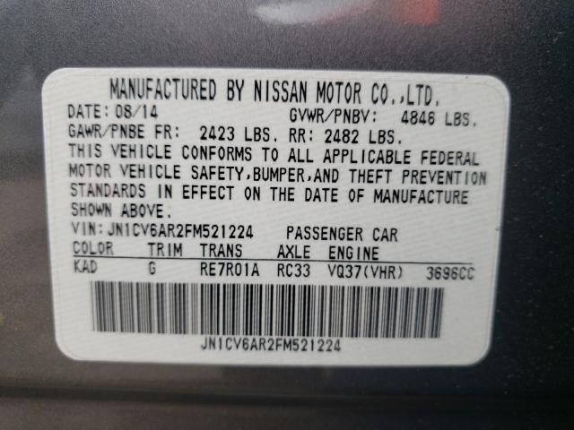 2015 INFINITI Q40 JN1CV6AR2FM521224