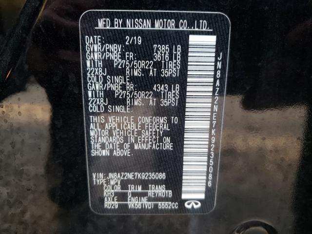 2019 INFINITI QX80 LUXE JN8AZ2NE7K9235086