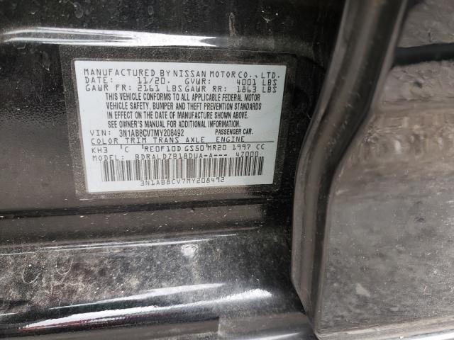 2021 NISSAN SENTRA SV 3N1AB8CV7MY208492