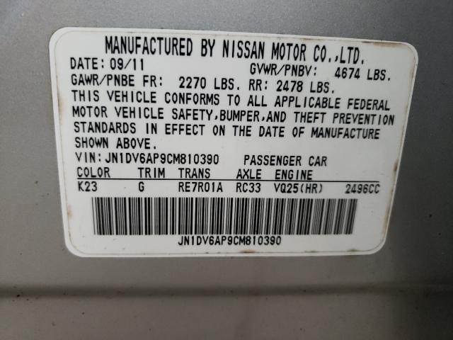 2012 INFINITI G25 BASE JN1DV6AP9CM810390