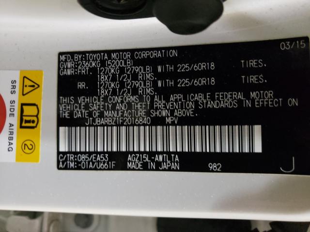2015 LEXUS NX 200T JTJBARBZ1F2016840