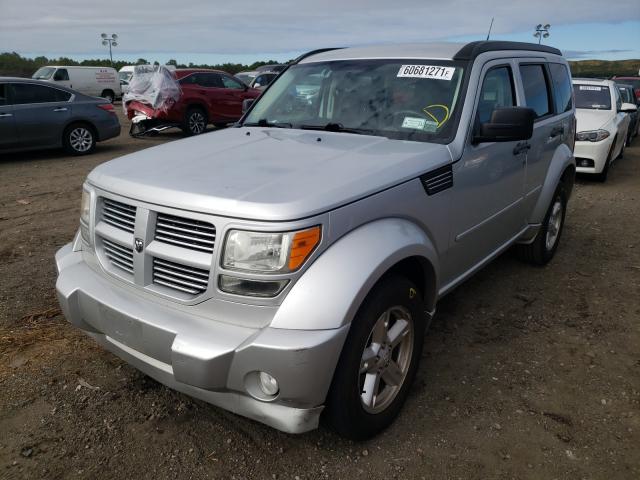 2014 DODGE NITRO SXT 1D4PT5GK8BW544968