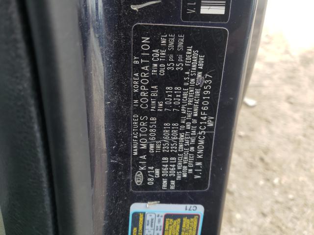 2015 KIA SEDONA EX KNDMC5C14F6019537