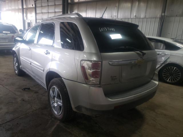 2008 Chevrolet Equinox Ls VIN: 2CNDL13F286048001 Lot: 77074923