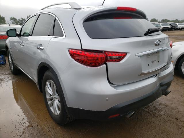 2017 INFINITI QX70 JN8CS1MW6HM410872