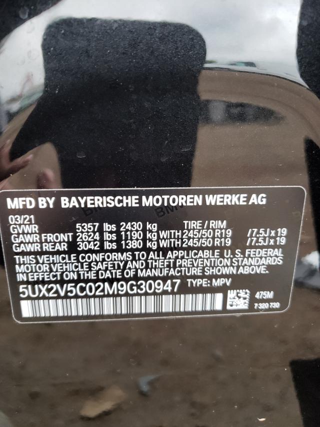 2021 BMW X4 XDRIVEM 5UX2V5C02M9G30947