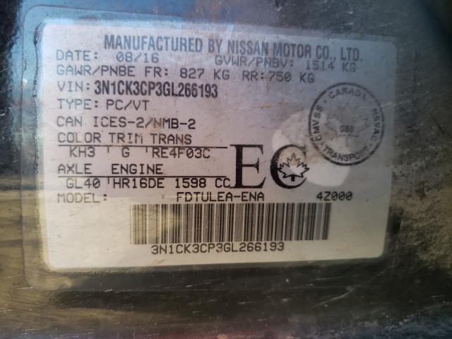2016 NISSAN MICRA 3N1CK3CP3GL266193