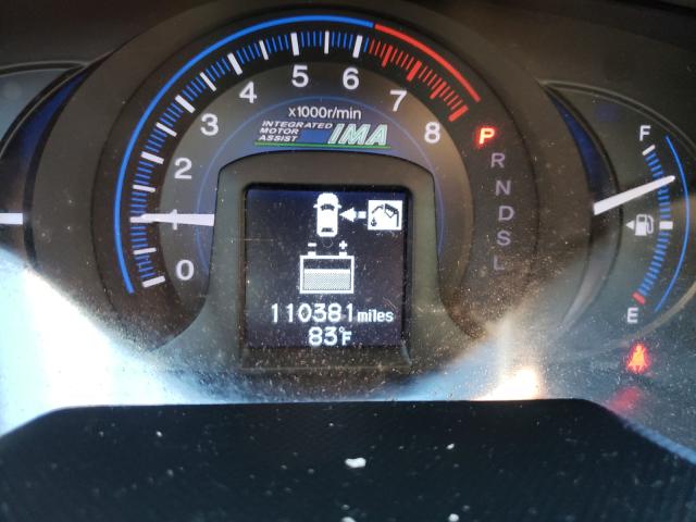 2012 HONDA INSIGHT LX JHMZE2H58CS001568