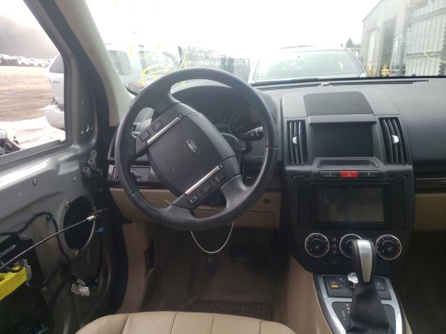 2012 LAND ROVER LR2 HSE SALFR2BN5CH308834