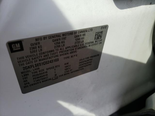 2012 GMC TERRAIN 2GKFLSE51C6243169