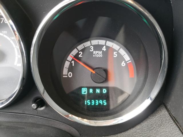 2012 DODGE CALIBER SX 1C3CDWDA1CD513704