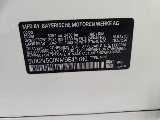2021 BMW X4 XDRIVEM 5UX2V5C09M9E45780