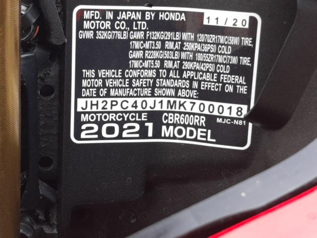 2021 HONDA CBR600 RA JH2PC40J1MK700018