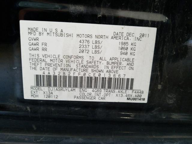 2012 MITSUBISHI GALANT FE 4A32B2FF0CE013667