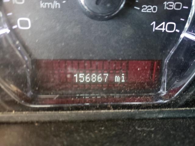 Невідомо