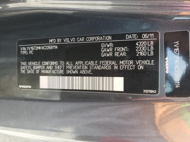 2012 VOLVO C30 T5 YV1672MK4C2268114