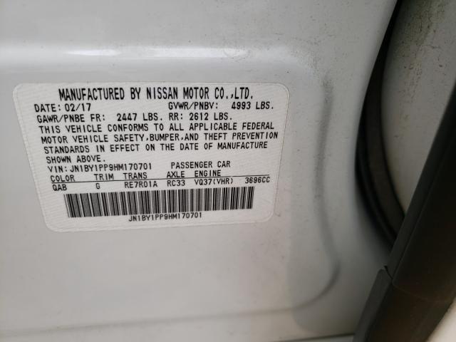 2017 INFINITI Q70L 3.7 JN1BY1PP9HM170701